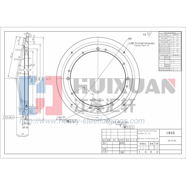 4340 engranaje de torneado del engranaje del engranaje cónico de 20CrMnMo EN25 X9931 del engranaje del engranaje cónico helicoidal de la forma cónica