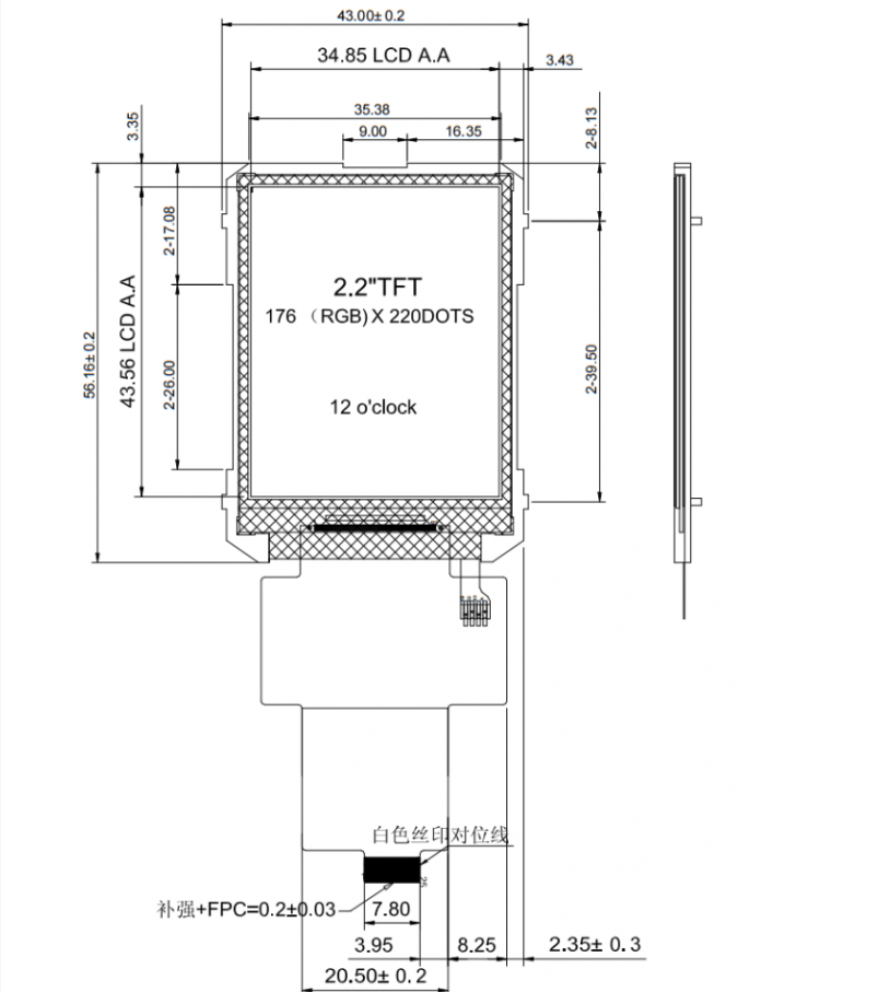 2.2 Inch SPI TFT LCD Display Screen Module With Resistive Touch Screen