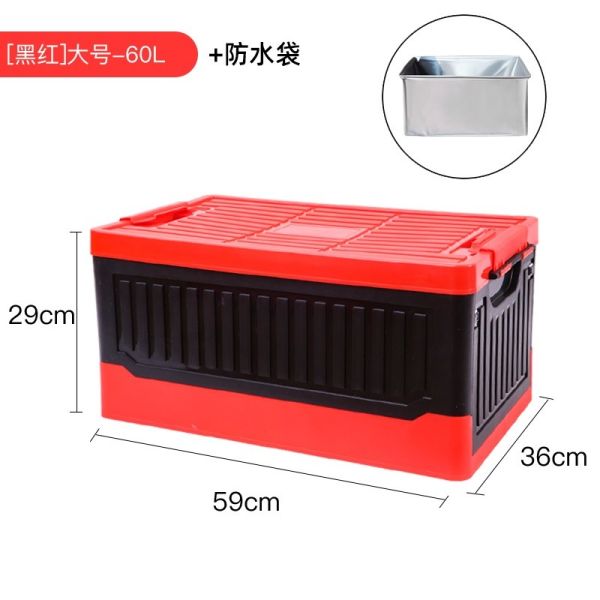 40L 43cm Plastic Household Storage Bins Double Lids Containers