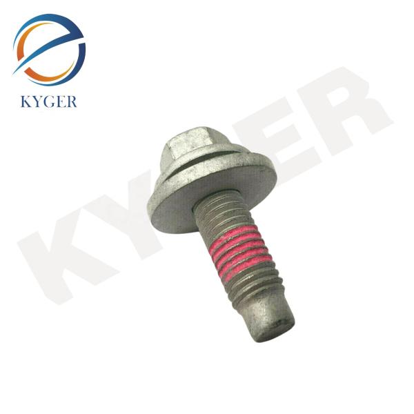 LR037935 Auto Parts Fuel Tank Shield Bolt For Land Rover Discovery 5 2017 L462 Range Rover 2013-2022 L405 New Range Rover Sport
