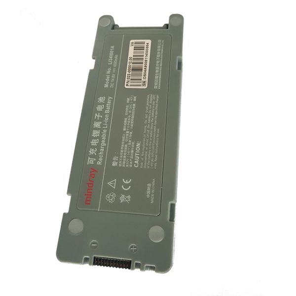 Mindray Beneheart D6 Defibrillator 6600mAh Lithium Battery