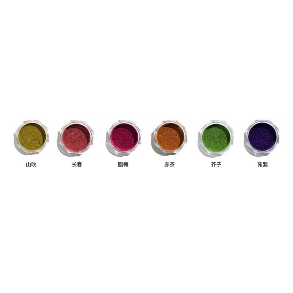 Nail glitters magic mirror powder super bright ultra-fine Aurora chrome nail powder powder golden red green nail decoration