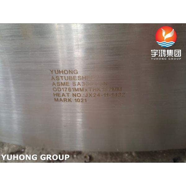 ASME SA336 F5 Tube Sheet for High Pressure Heat Exchangers