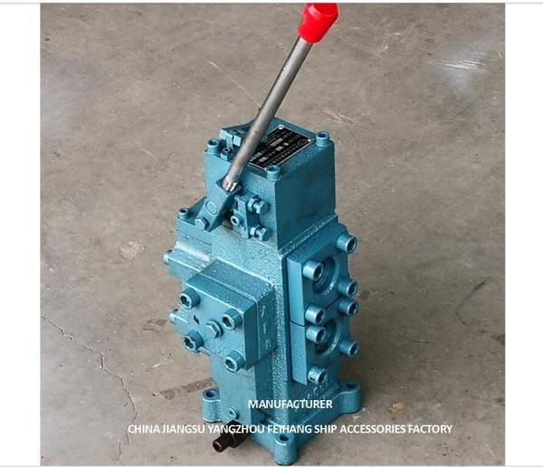 CSBF-Y-G32 MANUAL PROPORTIONAL FLOW CONTROL BLOCK FOR SHIPS
