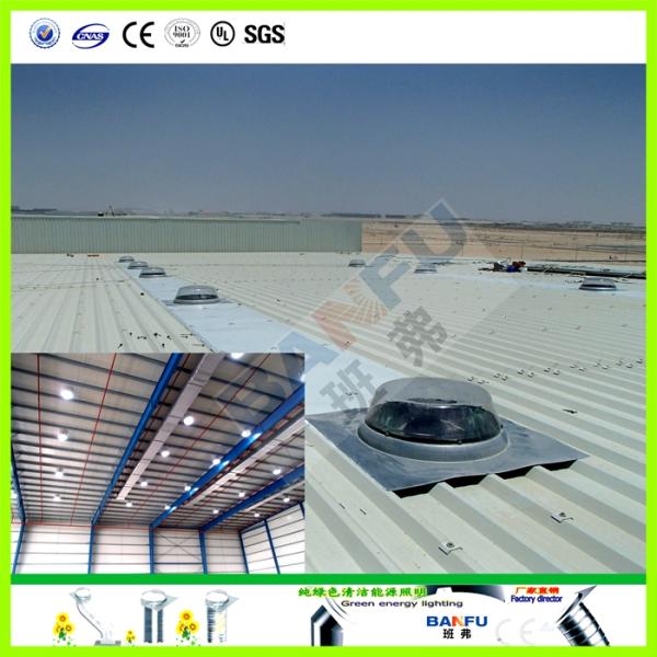 2016 green tubular skylight/dome skylight