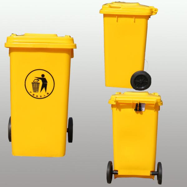 120L Contenedores De Basura De Plastico Plastic Dustbin Storage Bucket 2 Wheels, Lid Free Printing HD2WNP120 Rectangular 7.5KGS