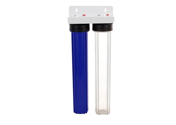 20'' slim twin sump blue  water filter housings with 1 inch in/out port