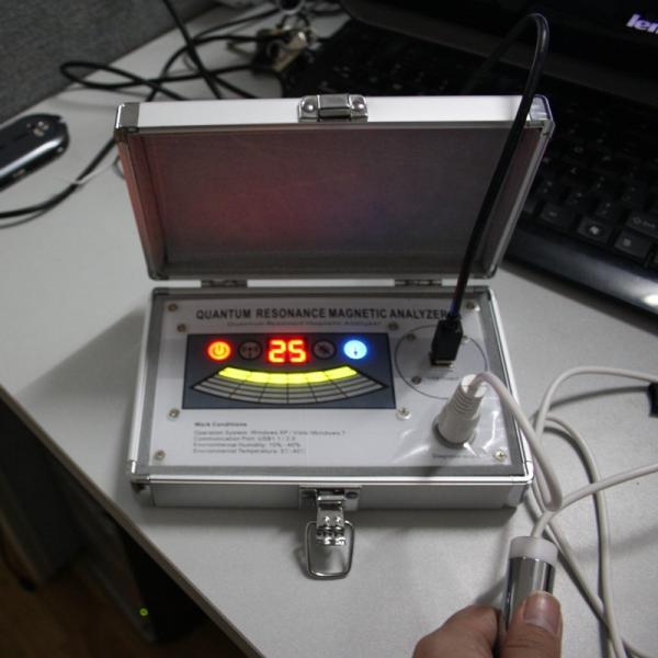 quantum magnetic resonance body analyzer review cell net analyzer model AH-Q8