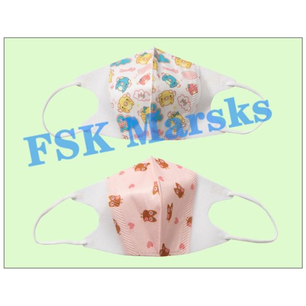 4 Layers Kids Face Mask Infant Dust Protective Gear Non Medical Cartoon Pictures