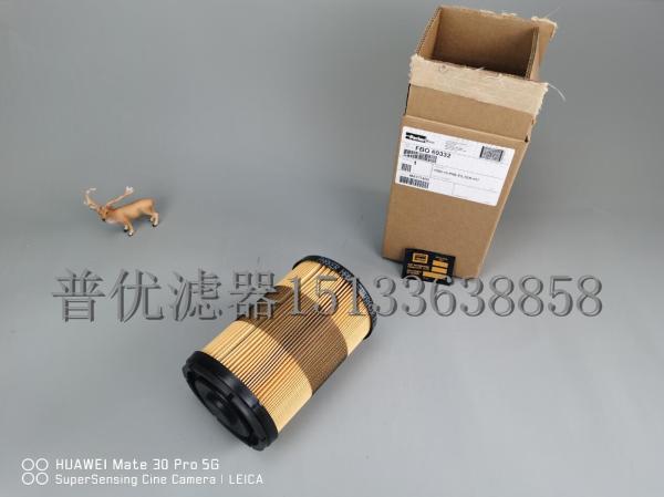 Aviation oil delivery pump filter element FBO60338 fuel pre-filter FBO60332 pre-filter element F10/25