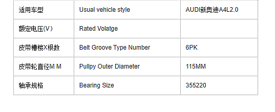 Kpl Magnetic Clutch for NEW AUDI A7 2.0 12V Coil Hub Part Bearing Pulling Auto AC Parts Car Air Conditioning Compressor