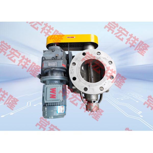 Pneumatic Stainless Steel Dispenser Rotary Airlock Feeder Custom Electric