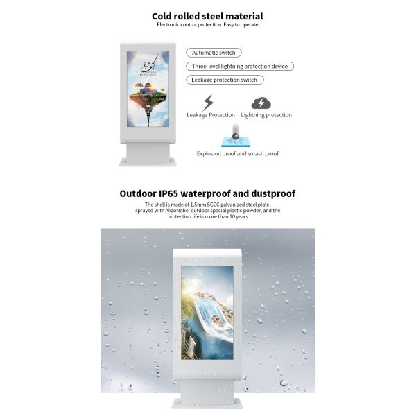 Kiosque extérieur lisible de Signage de Digital de lumière du soleil de 75 pouces avec Wifi 4G