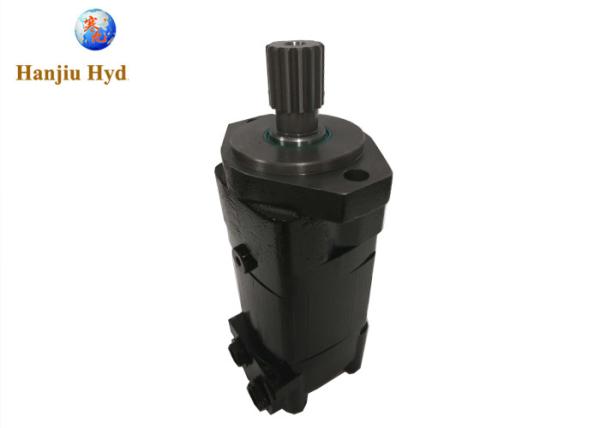 High Power Hydraulic Motor BM Series For Agricultural Tractors