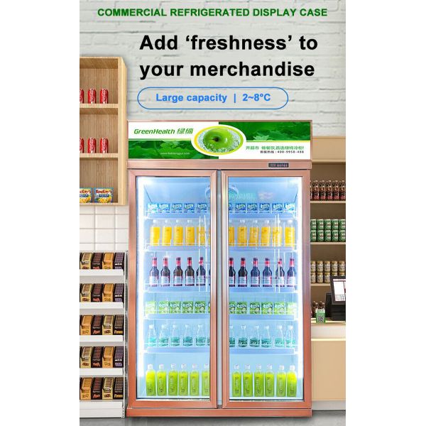 Соки охладителя напитка двери цены изготовителя стеклянные показывают охладитель для того чтобы Defog