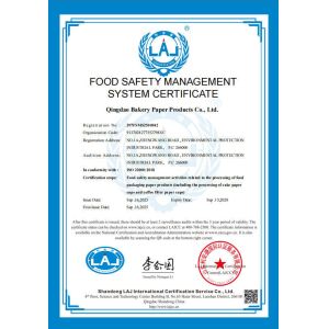 Qingdao Bakery Paper Products Co., Ltd. Certifications