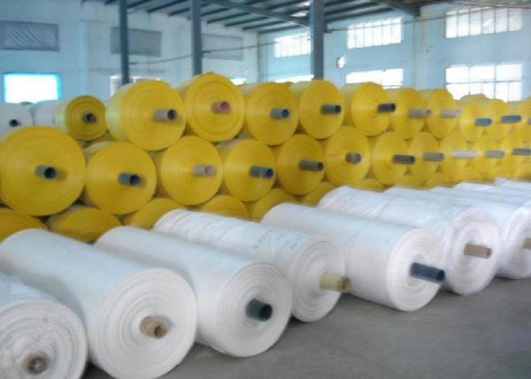 Colorful 80GSM Tubular Virgin PP Woven Fabric For Rice / Seed Packaging Bag Making
