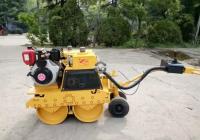 800kg Vibratory Road Roller LTC08H Walking behind Double drum 5.9kw