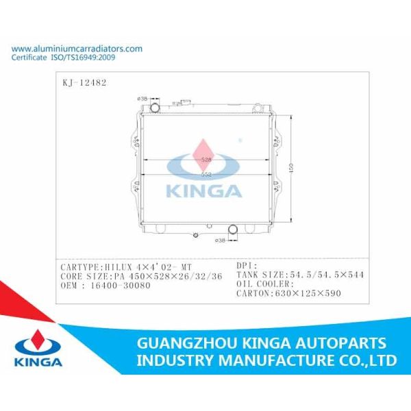 Efficient Cooling Aluminum Auto Toyota Radiator For HILUX 4X4 ' 02- MT