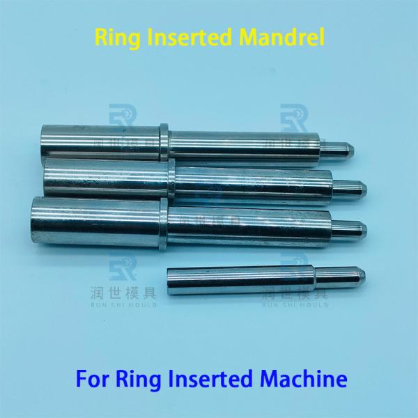 Custom Ring Inserted Machine Parts , Ring Inserted Rod For AC Heat Exchanger Production