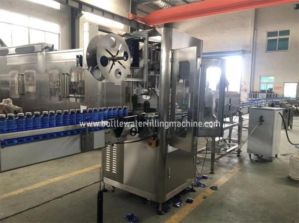 A to Z Full Line Juice Filling Production Line Machine Automatic Bottling Line