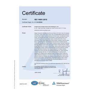 ZHUZHOU BANGBO HUANYU IMPORT AND EXPORT CO.,LTD Сертификации