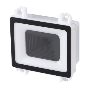 High-Performance Embedded QR Code Scanner with Wiegand Output