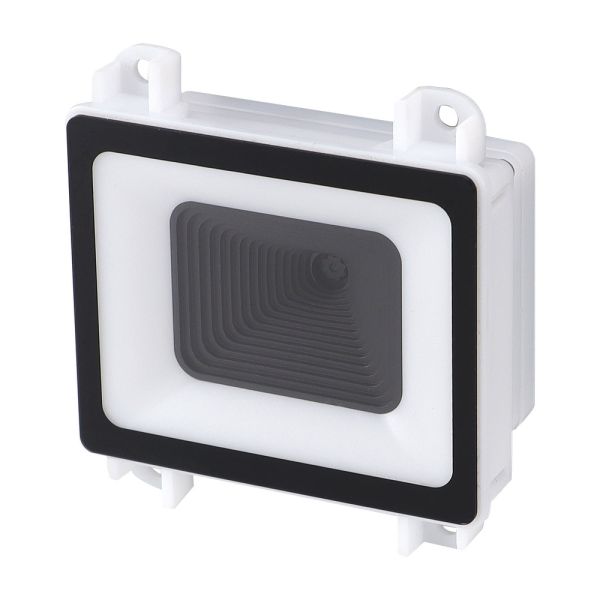 High-Performance Embedded QR Code Scanner with Wiegand Output
