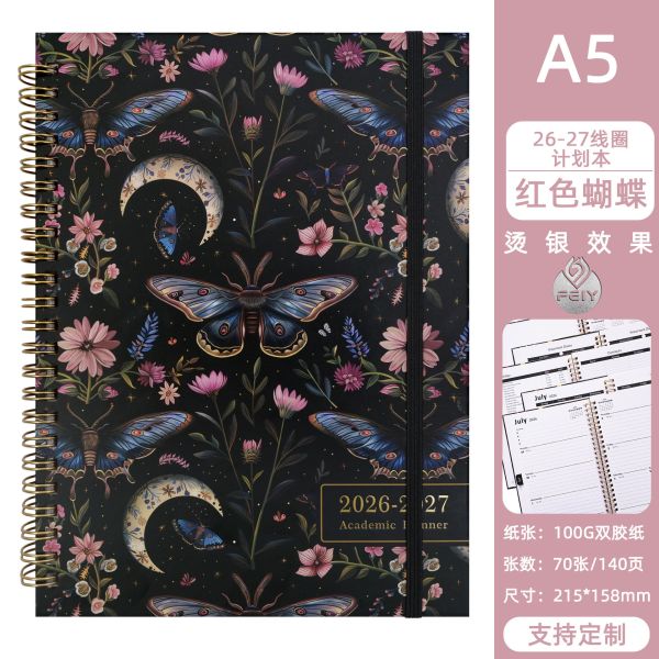 Hardcover Custom Journal Notebook Customized As You Like Personalized Notebook Perfect For Corporate Gifts And Office
