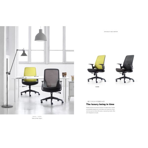 Easy Maintenance Mesh Executive Office Chair Sturdy With High Load Capacity