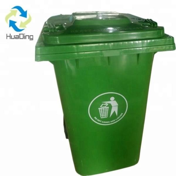 120 liter waste bin hot new imports pedal street waste bin garbage bin waste