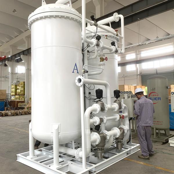 Soluções personalizadas Gerador de nitrogênio de alta pureza para geração de gás industrial