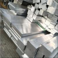 6061 6063 T6 Barre d'aluminium de forme carrée Barre d'alliage taille de coupe de billet Surface polie