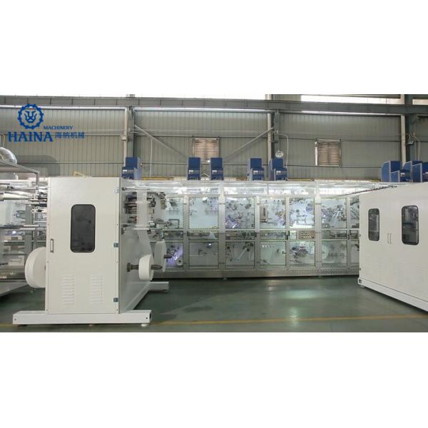 HAINA 40M Length Pulp Molding S M XL L Adult Diaper Production Line
