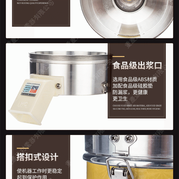 Multifunction electric grinder household millstone Soymilk rice milk paste sauce sesame peanut butter mill  GK-HC-100