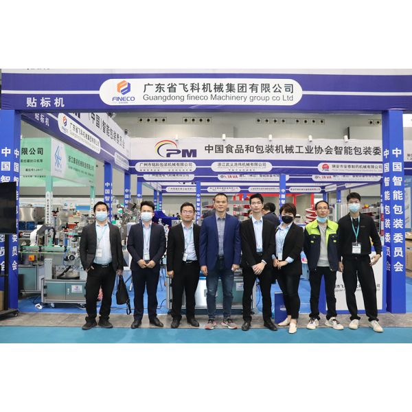 Электрическая FK603 полуавтоматическая ручная портативная круглая бутылочная маркировка для малого бизнеса