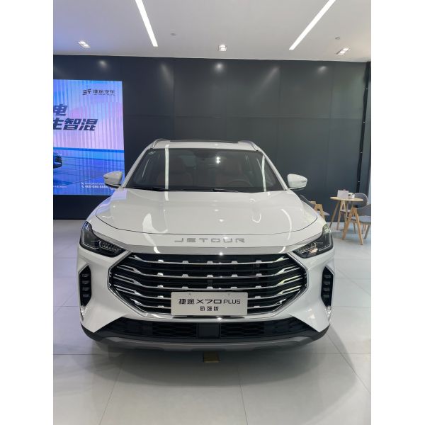 180 км/ч Самый быстрый внедорожник Chery Jetour X70 Plus 2023 1,5 т DCT Ziqiang