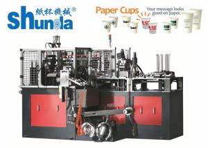 機械を形作るに機械/自動紙コップをする高い発電の使い捨て可能な紙コップ