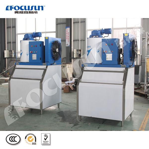 40x40mm Flake Ice Maker for Fishing Boats Stainless Steel Material 0.5 Ton Capacity