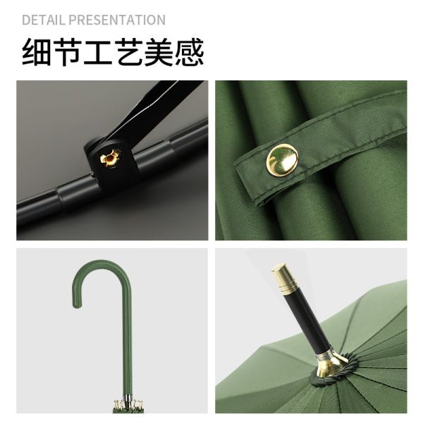 Long Handle Men's and Women's Umbrella 16k Straight Rod Bent Hook Automatic for Adults