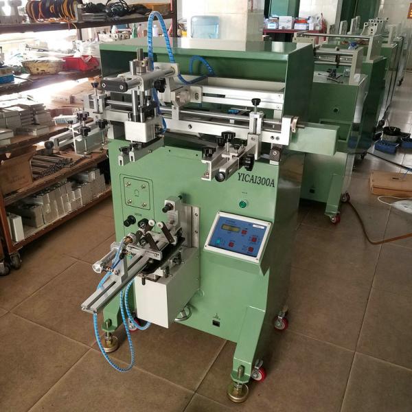 800x800x1200mm Bottle Screen Printing Machine