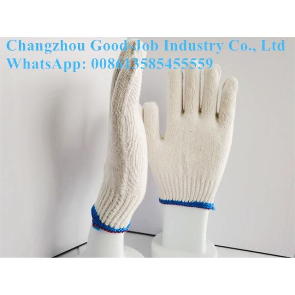 Датчик 7 500g всеобщих перчаток работы хлопок-сырца низкой цены перчаток хлопка белых самых дешевых защитных хороший качественный