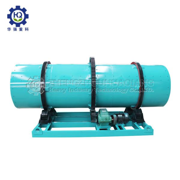 220V 300000 Tons 1200mm Rotary Fertilizer Coating Machine