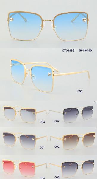 Women Cat Eye Polarized Square Metal Frame Sunglasses