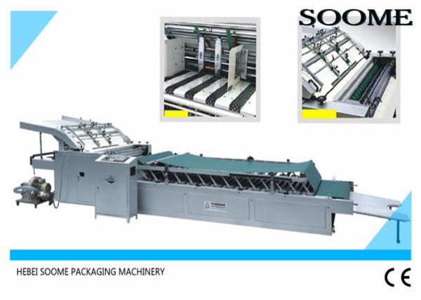 High Accurate Cardboard Laminating Machine Semi Automatic 1300mm X 1100mm