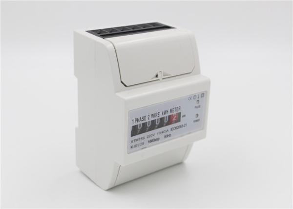 120V 220V 230V DIN Rail Energy Meter 1 Phase 2 Wires For Electric Energy Measurement