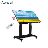 O painel interativo 4K do LCD do negócio personalizou o painel interativo de 75 polegadas