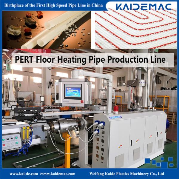 40-60m/min High speed HPERT Pipe Production Line/ PERT Heating Pipe Production Machine