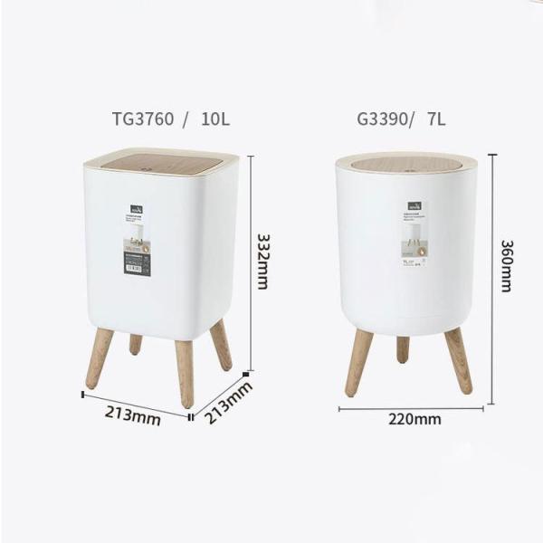 Square Dustbin Household Living Room Bedroom Hotel Commercial Room Creative Tall Trash Can with Lid