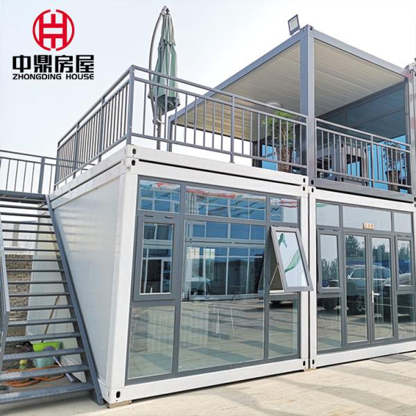 Modern Design Foldable Container House for Store Hotel Engineering Hospital School